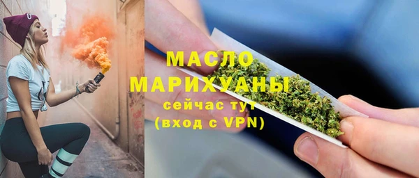 mdpv Балабаново