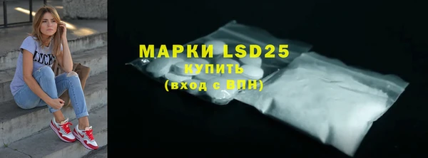 mdpv Балабаново